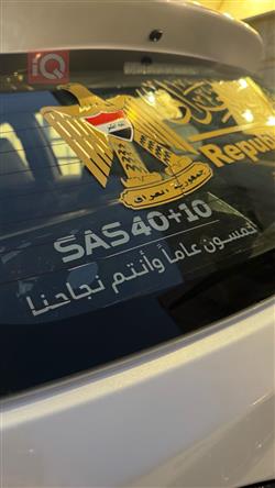 تويوتا كورولا كروس